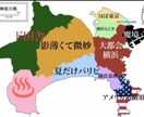 ベスト3！神奈川高校野球部発表します 10個の質問に答えるだけで、どの高校野球部に会うか教えます イメージ1