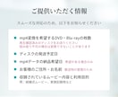 ココナラ最安値！DVDをスマホで見れるようにします あなたの大切な想い出を、もっと身近に イメージ5