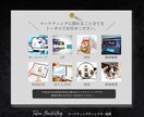 マーケティングディレクタ監修！HPで採用率高めます 最新の手法を採用！採用強化型ホームページ制作 イメージ9