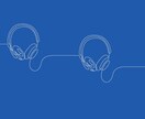 高水準の文字起こしを良心価格で提供します 声を文字に２０年！　文字起こしのことなら！ イメージ1
