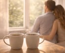 算命学であなたの結婚運を丁寧に読み解き鑑定します 宿命と運勢から、結婚の流れとあなたに合う選択をお伝えします イメージ10