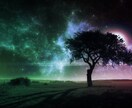 霊視占いで、あなたの恋愛の将来をお伝えします 写真鑑定無料・電話占いのまとめをメッセージにて送ります。 イメージ9