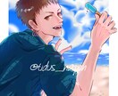 かっこいい男の子のアイコン/イラスト描きます スピード納品！最短2日でお届けできます。 イメージ4