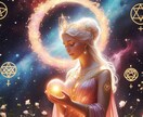 恋の行方や相手の気持ちを、魂レベルで読み解きます 10分占い放題★魂を読む霊感タロット イメージ1