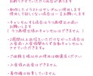 キャラクターデザイン承ります あなただけのオリジナルキャラクターを作りませんか！？ イメージ3