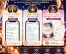 四柱推命であなたの本質と強みを読み解きます 占いから、人生を動かすヒントを。あなたらしい一歩へ。 イメージ4