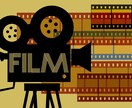 あなたにピッタリの映画を5本ご紹介いたします 映画で人生観や価値観が変わることも！ イメージ1