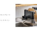 総合的なプロダクトデザインと新商品開発支援します プロダクトデザイン試作から量産、加工技術を選定、一貫対応 イメージ4