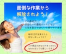 Canva×リール！大量投稿できる方法を教えます 面倒な作業はAIを使って作業時間90%カット！ イメージ8