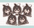商用利用可!差分付きデフォルメイラスト描きます アイコン、配信、動画、グッズなどにどうぞ イメージ8