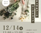 Instagramの投稿画像を制作します 現役デザイナーがお安く作成します イメージ2