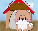 可愛いデフォルメキャラクターをお描きします 一味違うデフォルメキャラクターをお描きします イメージ5