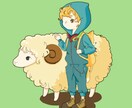 イラスト制作します 暖かみのあるイラスト描きます。 イメージ1