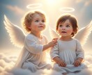 子宝鑑定◆インド占星術。新しい命との出会い占います 奇跡を待つあなたへ。インド占星術が導く、新しい命との出会い。 イメージ4