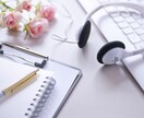 あなたの声を聴きます あなたのストーリーを聞かせてください。共感し寄り添います。 イメージ1