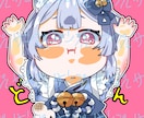 ぷにっと張り付き！SDキャラお作りします ぷにっと画面に張り付いたかわいいミニキャラ！ イメージ5