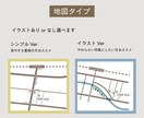 シンプル×くすみカラーで地図を作成いたします ナチュラルで見やすい案内マップを制作 イメージ4