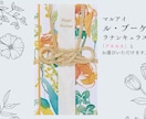 名入れしたご祝儀袋 （*中袋含む）販売いたします ご祝儀袋の名入れに自信のない方、準備する時間のない方へ イメージ4