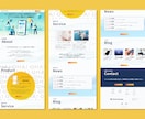 LPサイトを作ります デザイン〜サイト構築まで一貫して対応いたします イメージ7