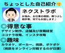 元夜職経営者がお話で貴方の心を満たします 仕事・恋愛・愚痴・お悩みのご相談何でもお聞きします♪ イメージ1