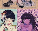 レトロでかわいいイラストを描きます 90年代アニメや懐かしい少女漫画風のイラストをお求めの方へ！ イメージ7