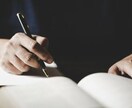 難関高校入試の数学問題(応用)を教えます 共通問題は解けるけど応用発展問題がどうしても取れない方向け イメージ1