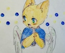ケモノ系、人外キャラクターのアイコン描きます あなたのオリジナルキャラクターを描かせてください。 イメージ1