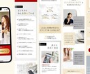 ターゲットに刺さるデザイン制作いたします 「ワクワク」するデザインで見ている人に「想い」を届けます イメージ5