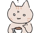 脱力ゆるかわカット描きます 納期早め、サクッとゆるかわイラストが必要な方に イメージ3