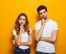 男って何考えてるの？が解決します プロ資格保有の私に何でもご相談下さい！✳︎電話サービスもあり イメージ1