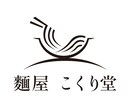 親しみやすいピクチャーロゴデザザインを制作します 完全オーダーメイドのロゴデザイン制作サービスです。 イメージ6