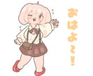 唯一無二のあなただけのイラスト描きます プチバージョン　アイコン、サムネイルなどに イメージ2