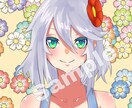 可愛いイラストやクールなキャラまで安く制作します お手頃な価格でアイコンを購入したい方へ イメージ1