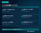 SSL化後の警告や混在表示を修正します 鍵マークが出ない原因を確認して整えます イメージ2