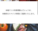 wixでお洒落で美しいHPを作成いたします スマフォ/SEO対策/簡単更新/SNSすべて込みの料金です。 イメージ3