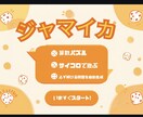 AIを活用した教育向けWebツール制作します 元・教師だから分かる、「本当に欲しい」を形にします。 イメージ2