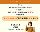 他人に時間と心を奪われてませんか？解放を手伝います いじめられっ子×精神科薬剤師の経験をもとに、対話とサポート！ イメージ6
