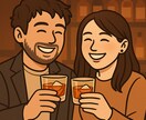 恋のお悩み相談に乗ります 33歳看護師女、婚活アプリで100人とデート済 イメージ1