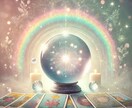 あなたの運命の輪が回り始めるタイミングを占います 運命の扉が開く瞬間を、一緒に見つけませんか？ イメージ2