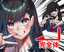 設定を元にラフ画！オプションで完成まで描きます 老若男女どんなキャラでもOK！ イメージ1