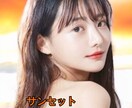 背景が変えたいかた必見‼️ます おこさまやご家族、カップルやペットちゃんたちも！ イメージ4