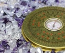 占い歴48年の占い師が運命鑑定致します 本来の天命、使命を知りたい方、先ずはお気軽にお問合せ下さい。 イメージ3