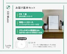 お手持ちの曲データで結婚式BGMのCD作成します 【お見積で500円引】翌日発送／曲データのご準備お願いします イメージ6