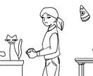 商用OK！シンプルな人物＋背景を描きます 表紙、挿絵などワンポイント絵が欲しいときにおすすめです。 イメージ9