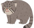 全肯定しない系”の、後輩みたいな聞き役やってます 無言でウンウンうなずくだけじゃ物足りない人に向いてます。 イメージ1