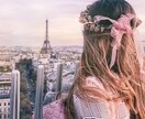 女性限定 女性特有の性質から悩みを一緒に考えます 「女性だから〜でないといけない」縛りに悩んでいるあなたへ。 イメージ3