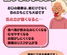 専門知識×現場経験　歯科医院SNS投稿を代行します 患者に届く言葉で投稿！歯科医院向けInstagram運用代行 イメージ6