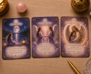 プレミアム子宝鑑定◆インド占星術とオラクルで視ます 子供を授かる時期、性別、授かるための行動を鑑定します⸜❤︎⸝ イメージ6