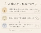 子育ての「なぜ」が分かる【トリセツ】をお作りします お子さんの本質と才能を読み解き、子育ての悩みを解消します イメージ6