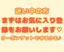 3日間、ずっとあなた様に寄り添います ～電話が苦手でも相談したい！回数無制限でどんな話でもOK♬～ イメージ2